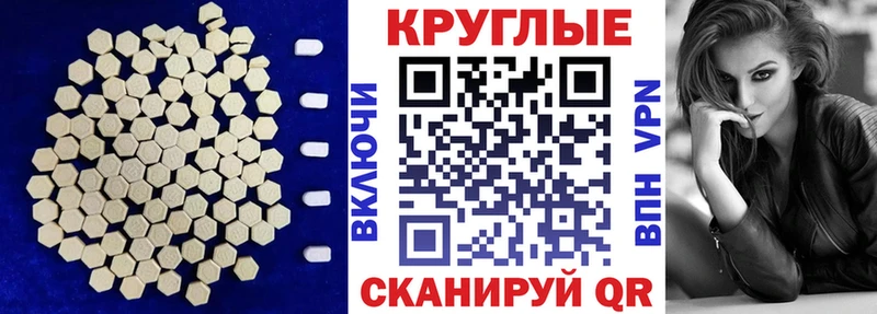 Купить где  Белоярский  ЭКСТАЗИ Punisher 