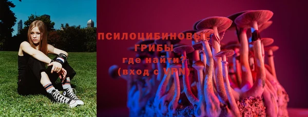 каннабис Заволжье