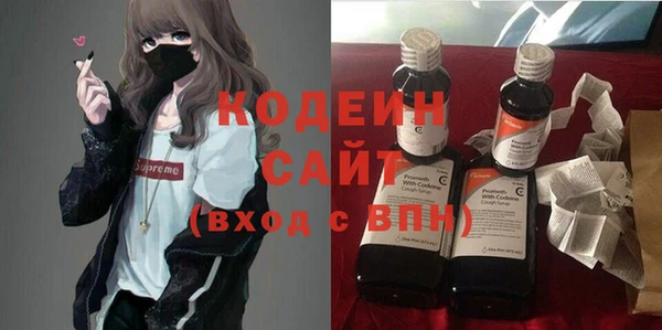 каннабис Заволжье