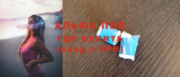 каннабис Заволжье