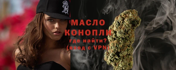 MDMA Заволжск