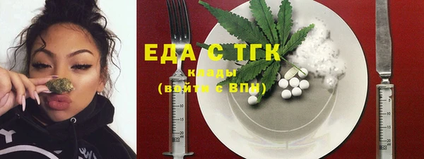 каннабис Заволжье