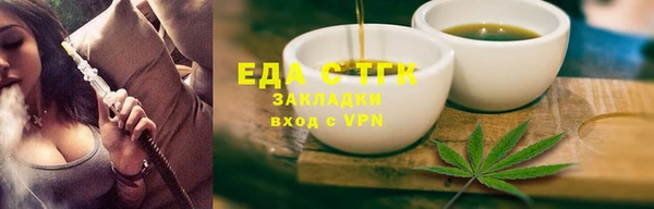 MDMA Заволжск