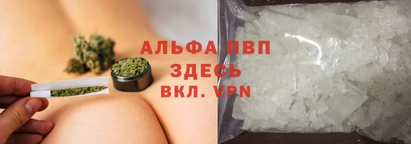 MDMA Заволжск