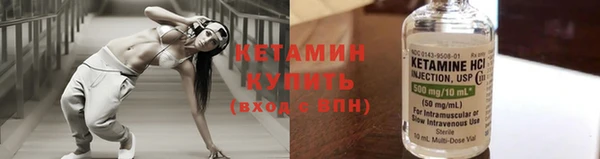 MDMA Заволжск
