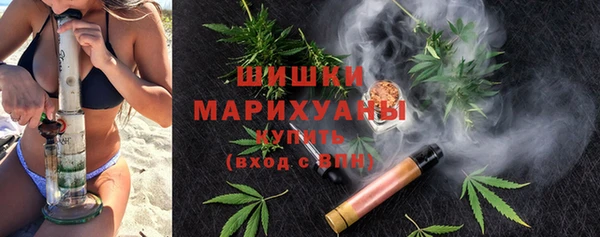 MDMA Заволжск