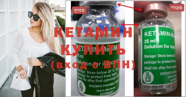 каннабис Заволжье