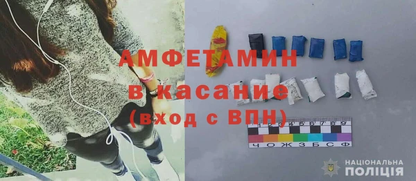 каннабис Заволжье