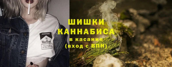 каннабис Заволжье