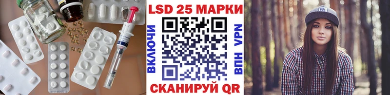 ЛСД экстази ecstasy  Купить  Белоярский 